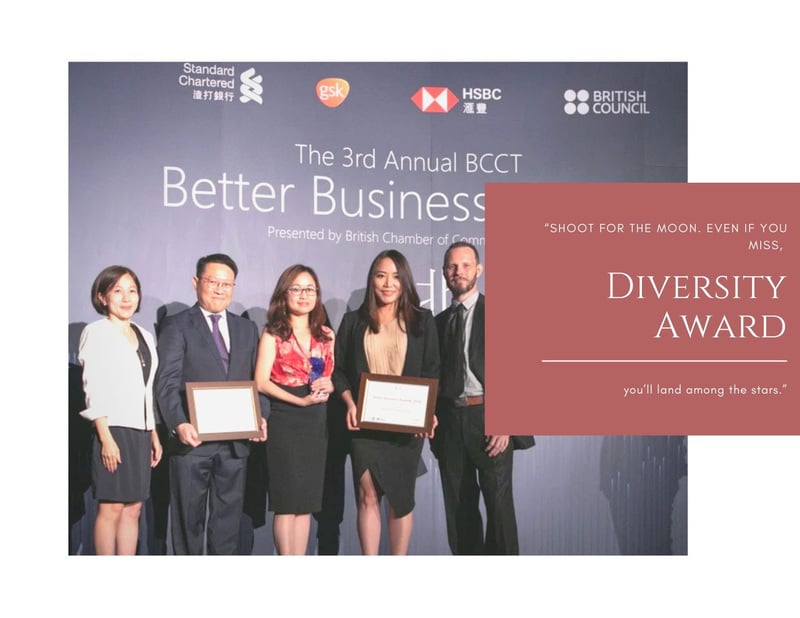 Better Business Awards- Diversity Award 多元文化獎