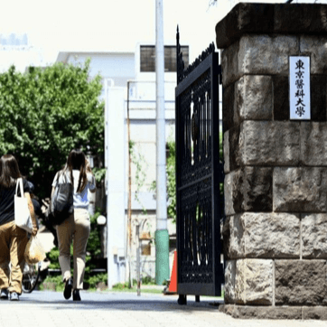 Yomiru News（JP）Tokyo Medical University 'changed female exam scores'