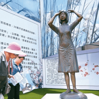 首座慰安婦銅像在台南揭幕，替慰安婦歷史發聲