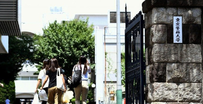 Yomiuri News（JP）Tokyo Medical University 'changed female exam scores'
