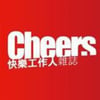 Cheers