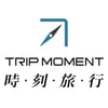 時刻旅行 TripMoment