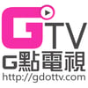 Ｇ點電視