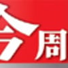 今周刊出版