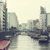 柳橋出版