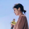 Womany 沐花 Moira