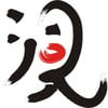 洞見國際事務評論網Insight Post