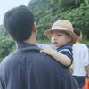 游智維