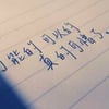 KuoChingKou