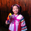 Farrah Chiao