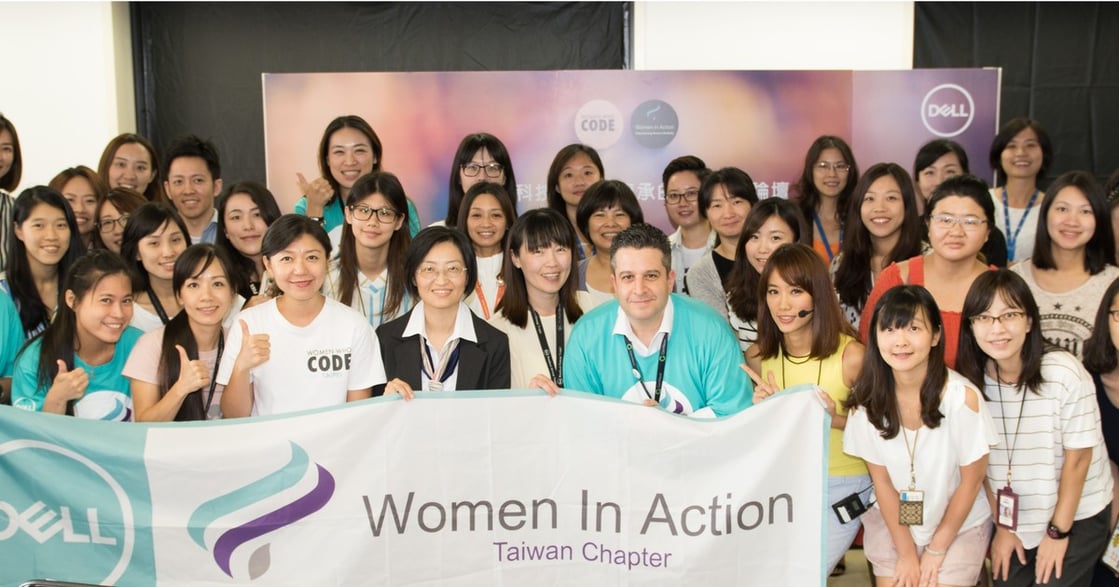 「女性投身科技產業是未來趨勢」戴爾攜手國際非營利組織 Women Who Code  