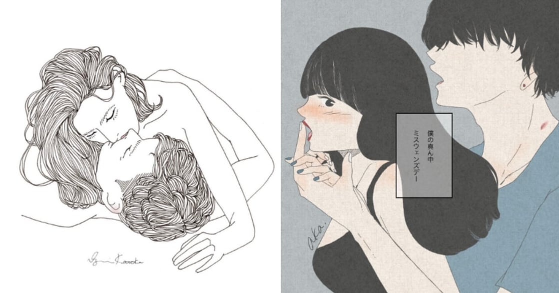 女孩的深夜限定！日本情慾插畫家的 18+ 插畫集