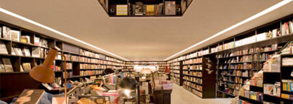來自巴西一間充滿書卷氣的有間書店
