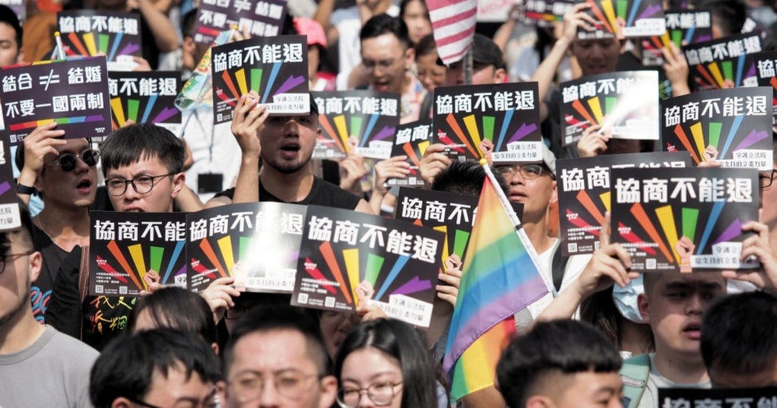 亞洲第一！婚姻平權，定位台灣的未來