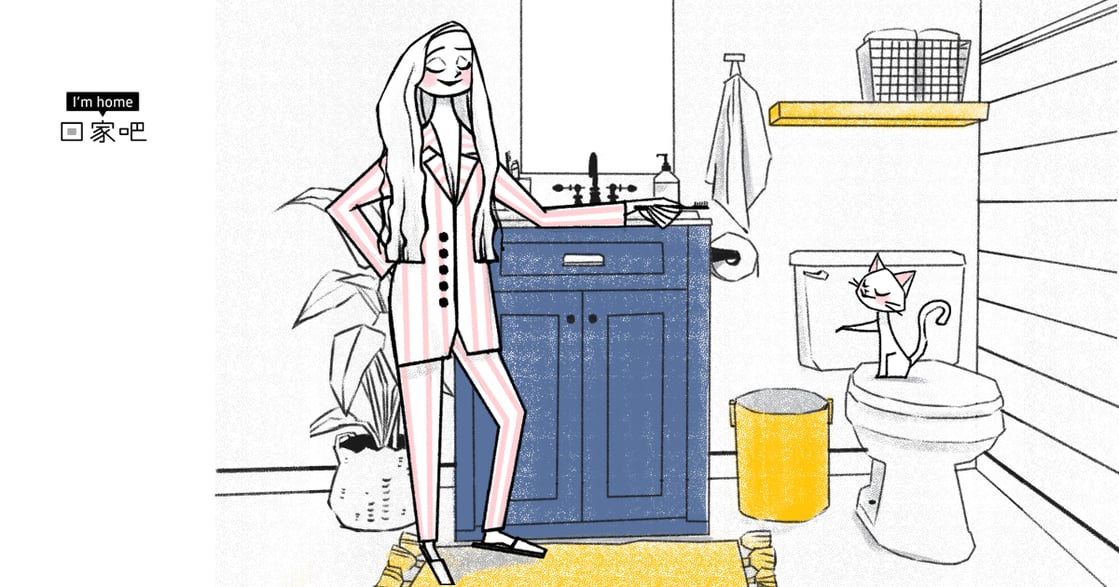 「偶爾會出現別人的牙刷，但過一陣子就消失了」5 張單身女子套房插畫集