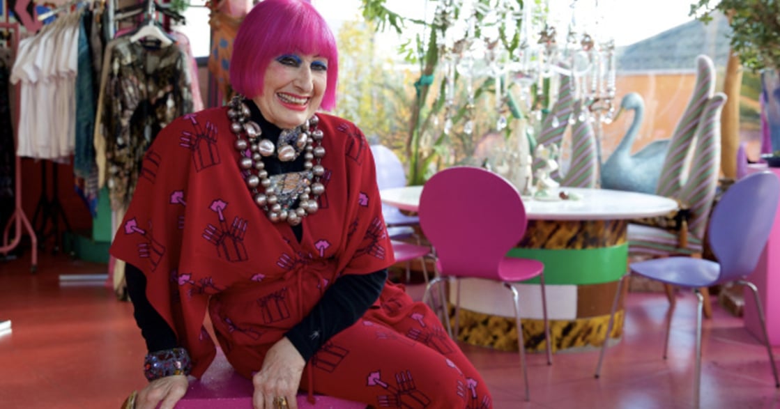 粉紅龐克婆婆與 IKEA 聯名，即將推出彩色印花家品