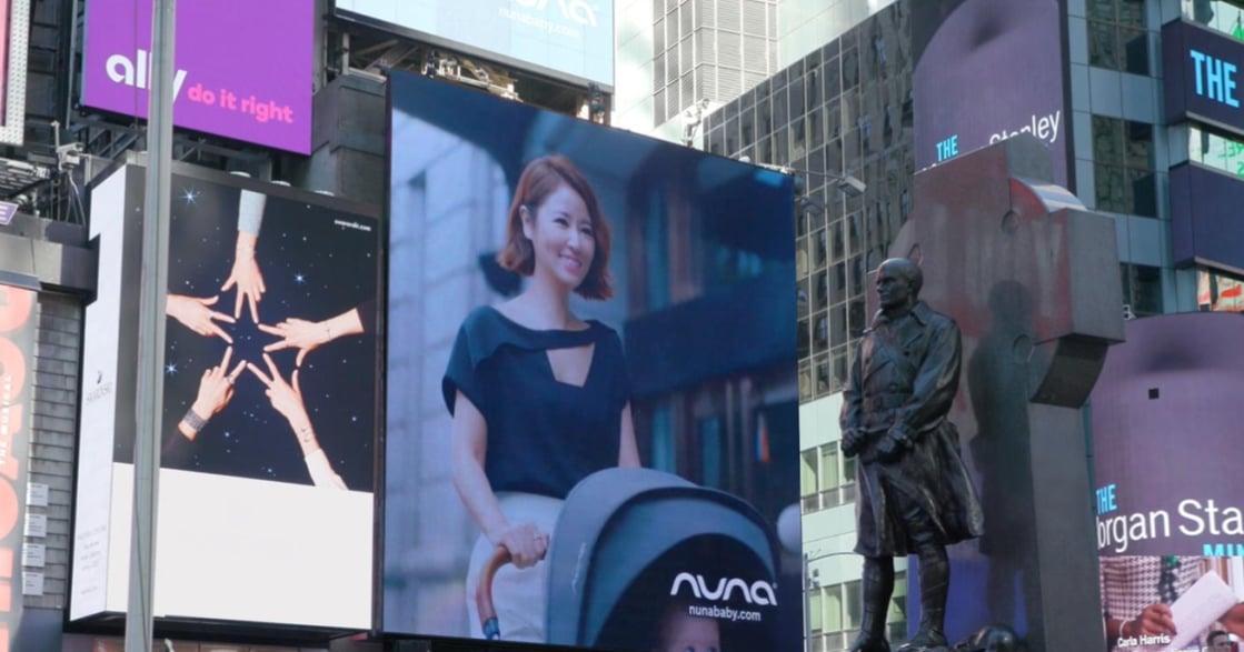 育兒也可以時尚優雅！嬰童精品品牌 Nuna 攜手林心如登上紐約時代廣場