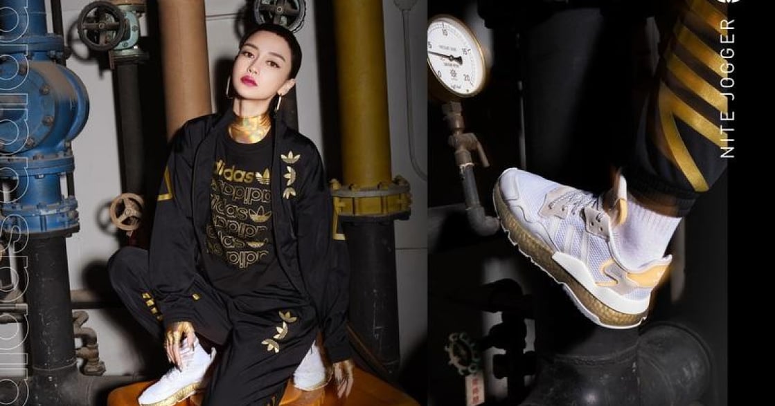 陳奕迅、Angelababy 聯手代言　adidas 地下音樂風的霓虹新系列 Nite Jogger