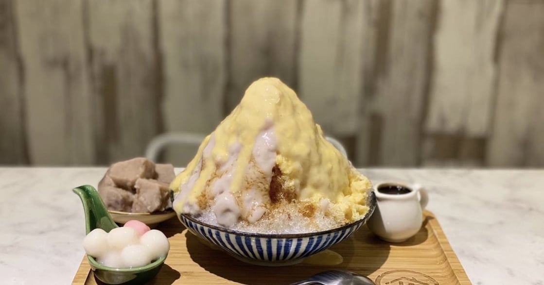 吃冰是讓快樂融化在舌尖！台北松山區芋頭控冰店盤點