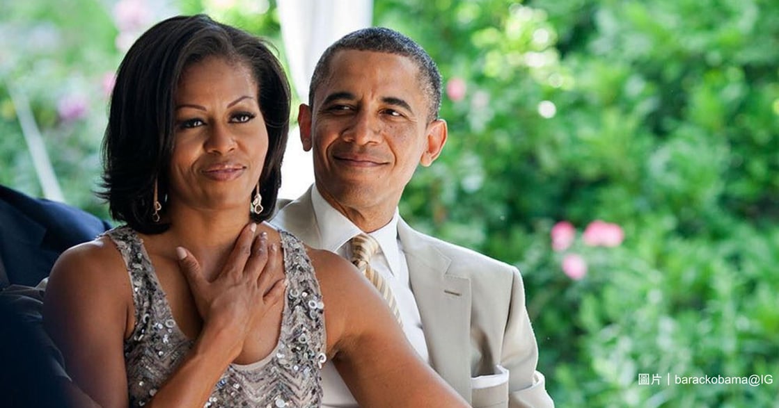 歐巴馬與蜜雪兒的婚姻之道：永遠記得當初相愛的開始