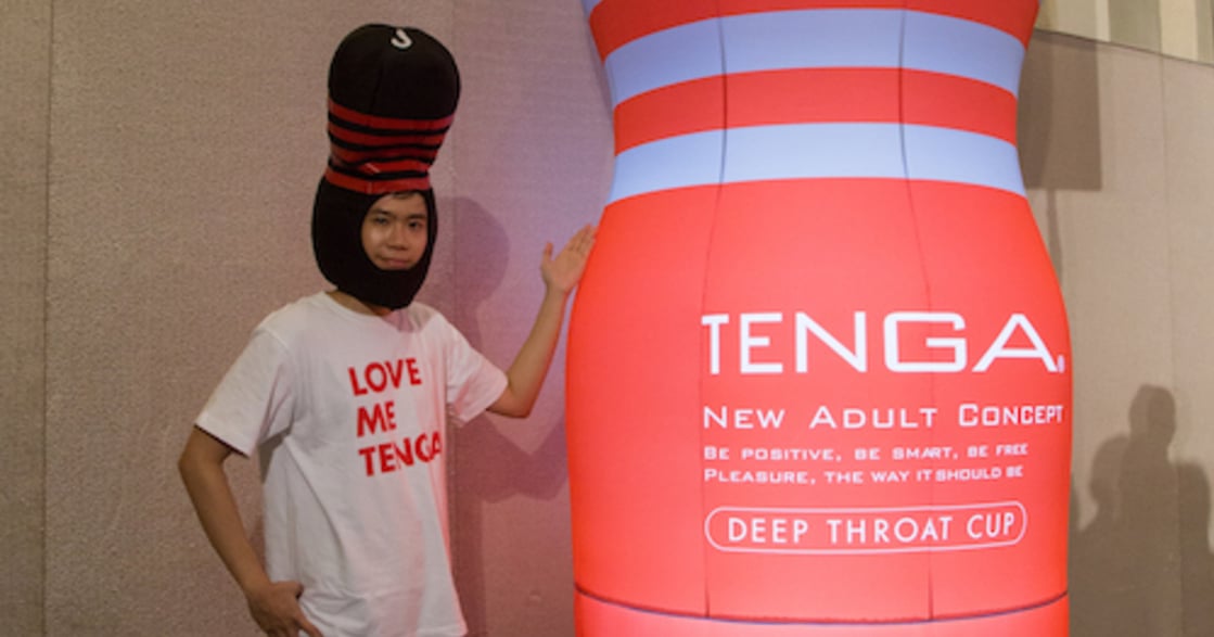 【臉紅實況】直擊 TENGA 記者會現場：讓情趣用品成為日常風景