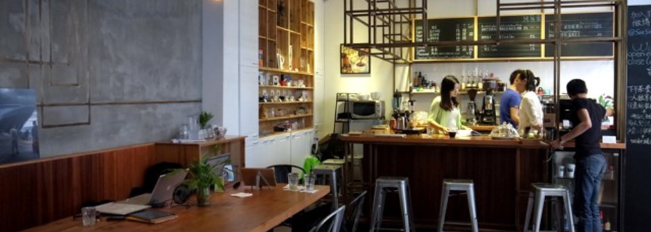 滿足城市旅人的一切想望 上海 Seesaw Cafe