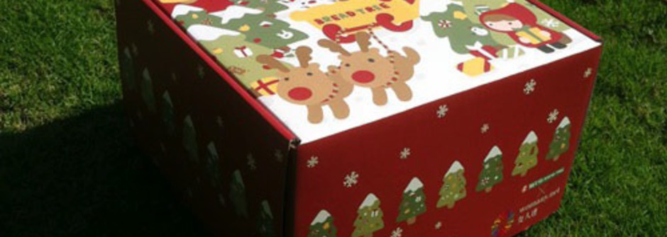 啾甘心的小紅盒！發表體驗心得就有機會得到品悅糖聖誕禮盒