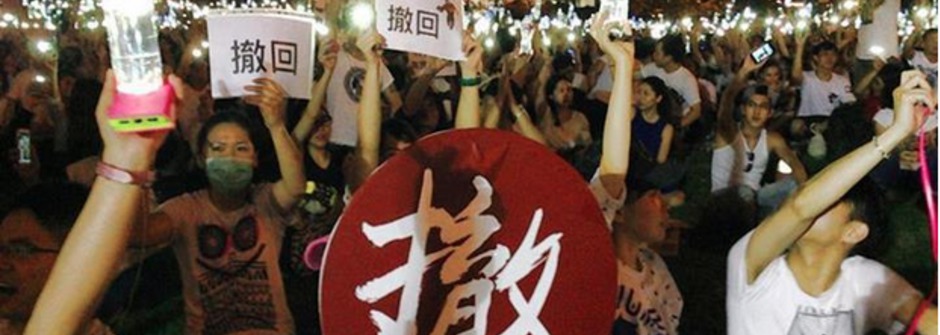 澳門最大規模反黑箱公民運動！台灣人，你關心澳門的新聞了嗎？