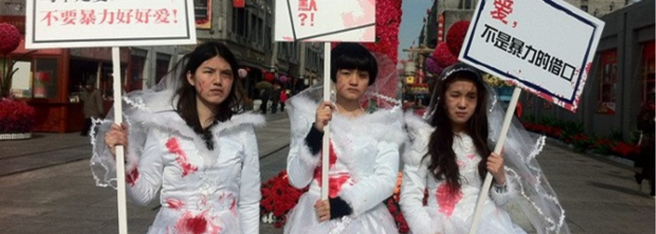 反對中國政府非法拘捕！聲援中國的女權人士