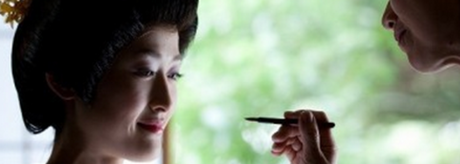 紅唇的三個秘密：日本女人的魅力指南