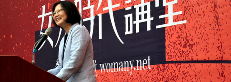 【女人迷獨家】「搭建年輕人的舞台，是回家最快的路」蔡英文給台灣問題的五個解方