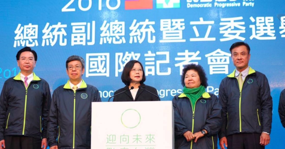 【即時】台灣第一位女總統！蔡英文國際記者會問答：台灣會因民主而團結
