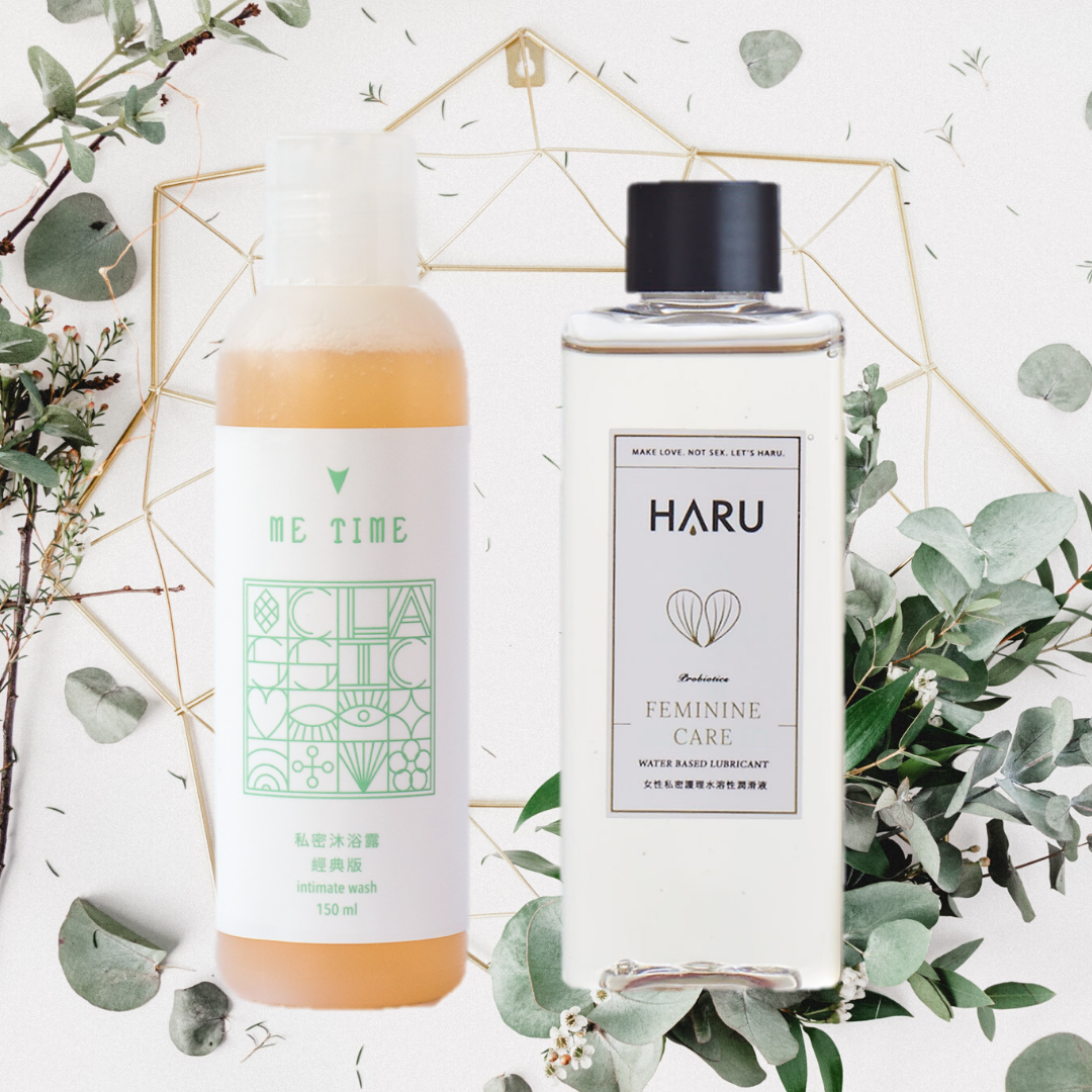 【年末限定】ME TIME X HARU 女性護理組