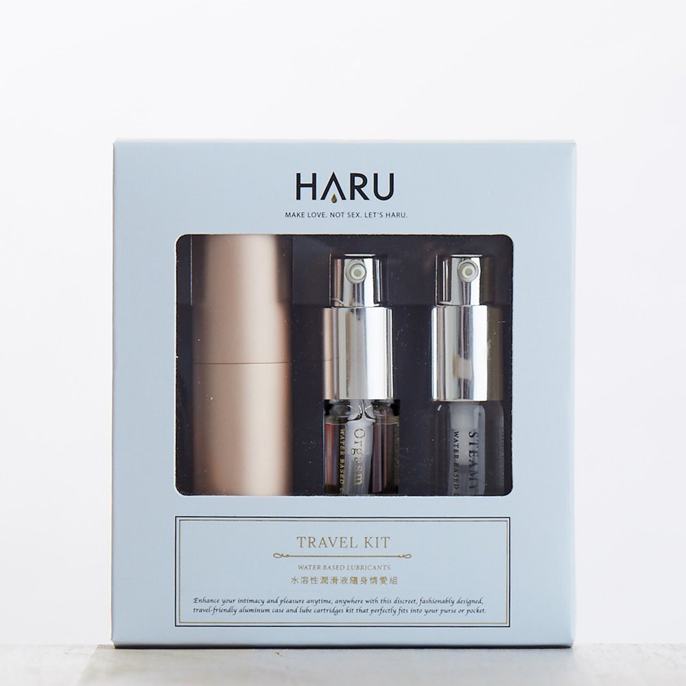 (熱銷缺貨)HARU|Travel Kit 情愛瓶火辣高潮綜合組
