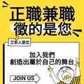 夏瑾