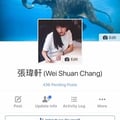 Shuan