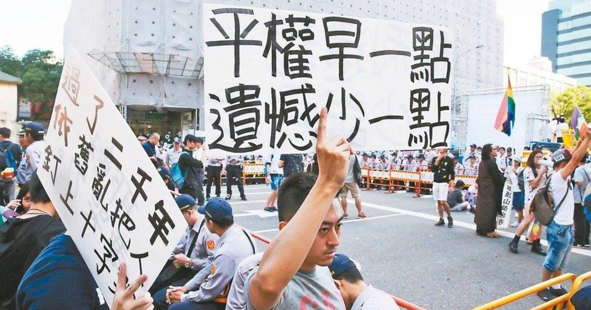 姻平权审查终止后:歧视底下,将死去的叶永鋕与