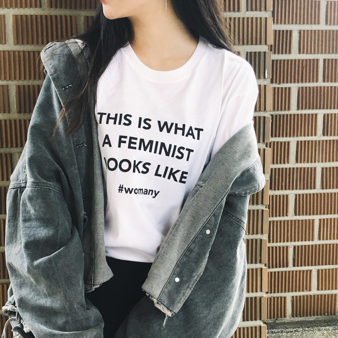 【限時優惠】我就是我女力 T-SHIRT |THIS IS WHAT A FEMINIST LOOKS LIKE