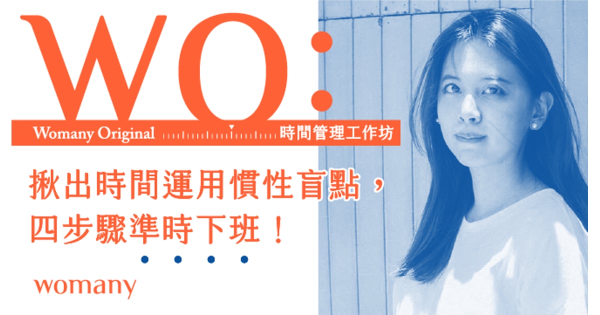 ç‚ºä»€éº¼æ¯æ„›ä¸€å®šè¦çŠ§ç‰²å¥‰ç» æž—éœå„€é†«å¸« æ‰¿èª æ¯è· å……æ»¿æŒ«æŠ˜ä¹Ÿæ²'é—œä¿‚ å›žå®¶å§i M Home