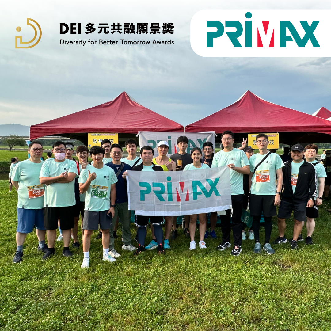 致伸科技股份有限公司