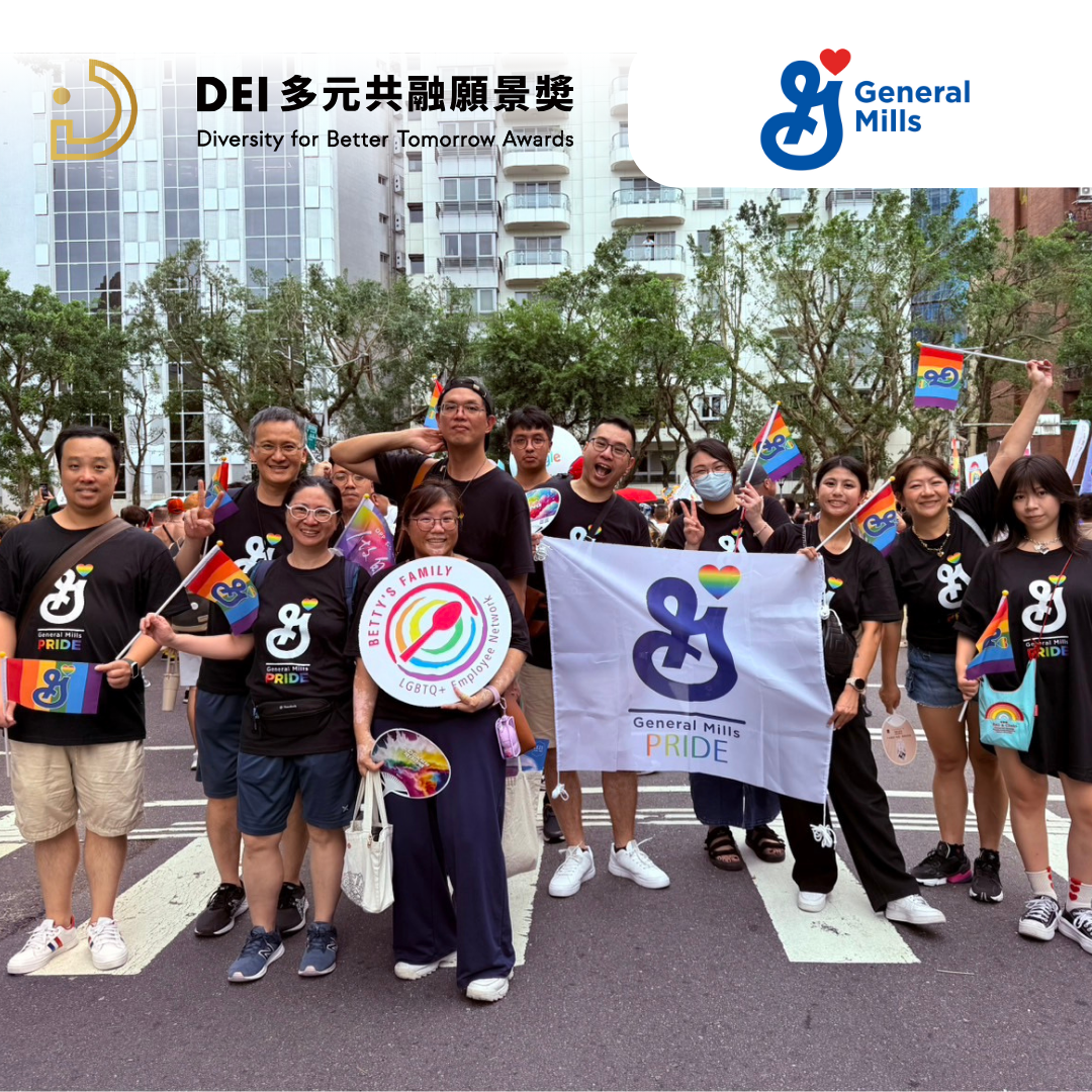 台灣通⽤磨坊股份有限公司