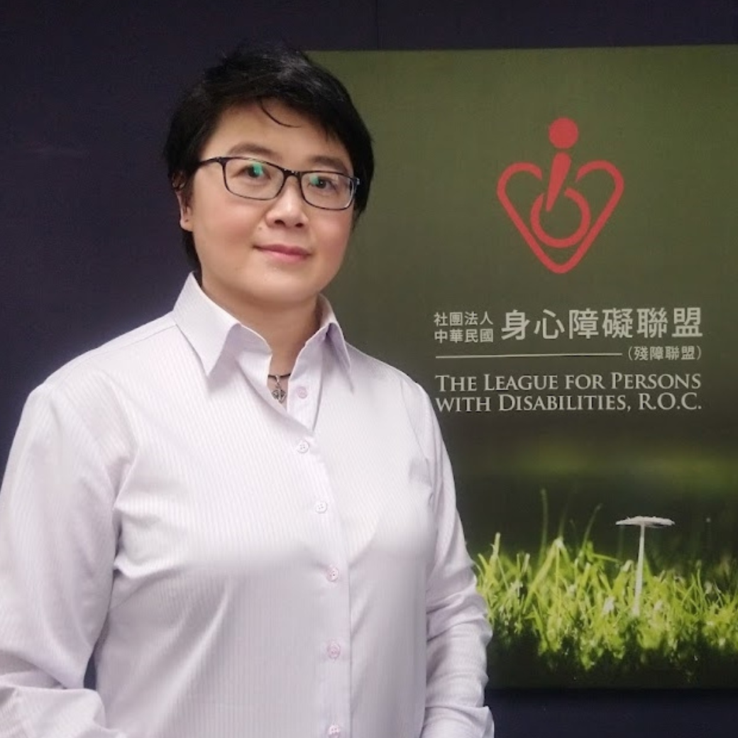 洪心平 中華民國身心障礙聯盟秘書長