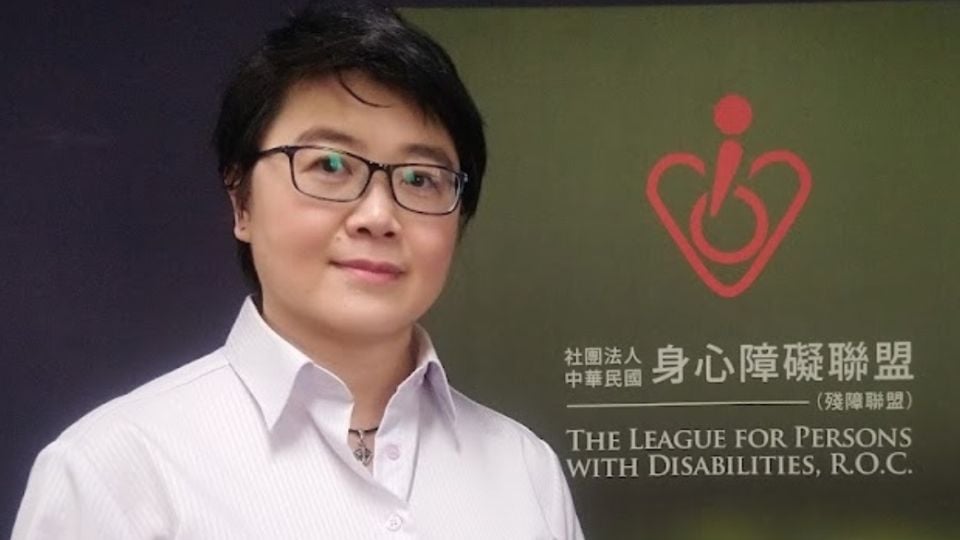 洪心平 中華民國身心障礙聯盟秘書長
