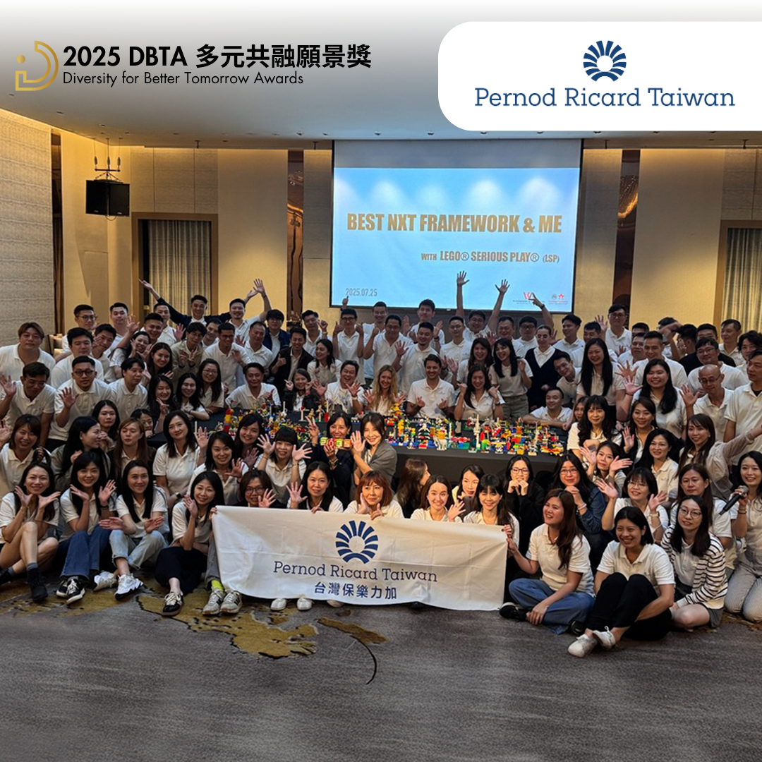 台灣保樂力加股份有限公司