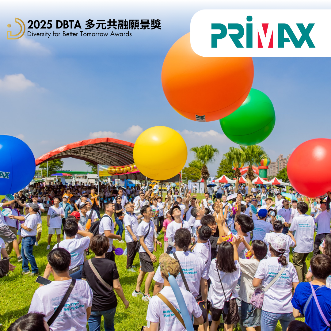 致伸科技股份有限公司