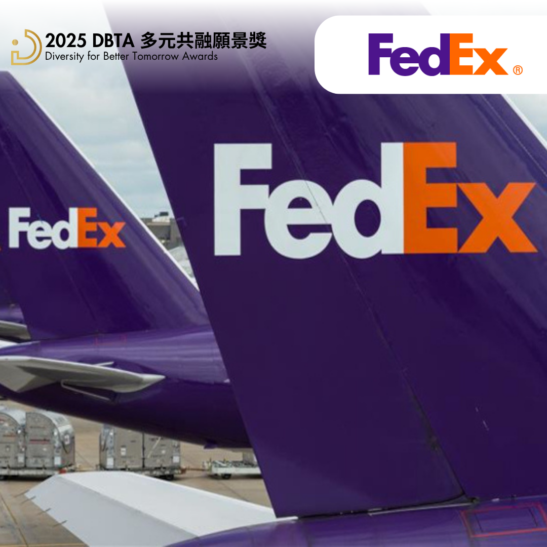 荷蘭商聯邦快遞國際股份有限公司台灣分公司