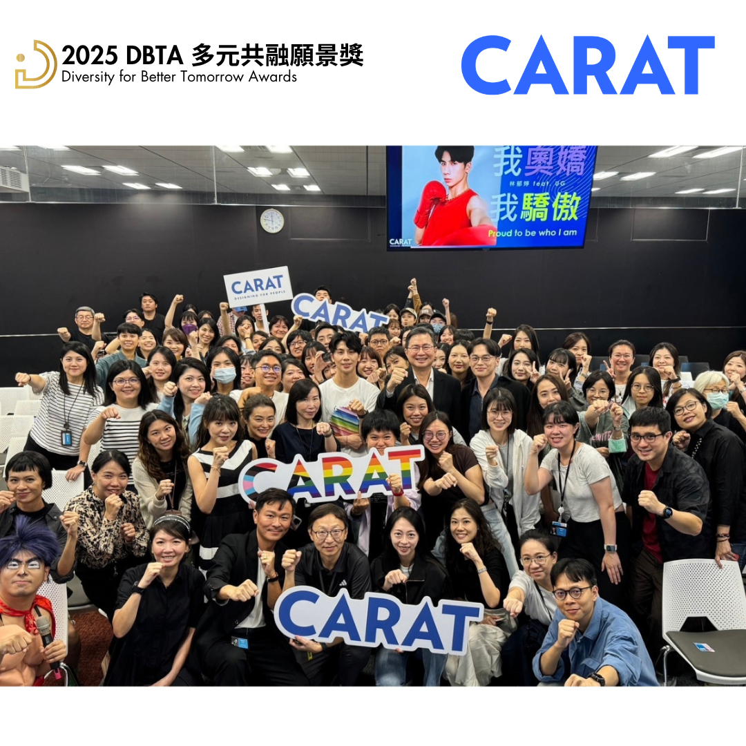 凱絡媒體服務股份有限公司