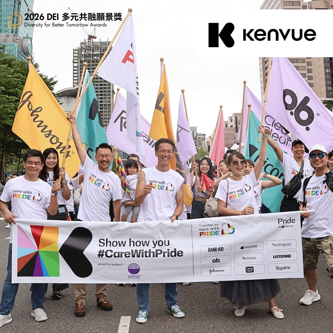 嘉安家護股份有限公司
