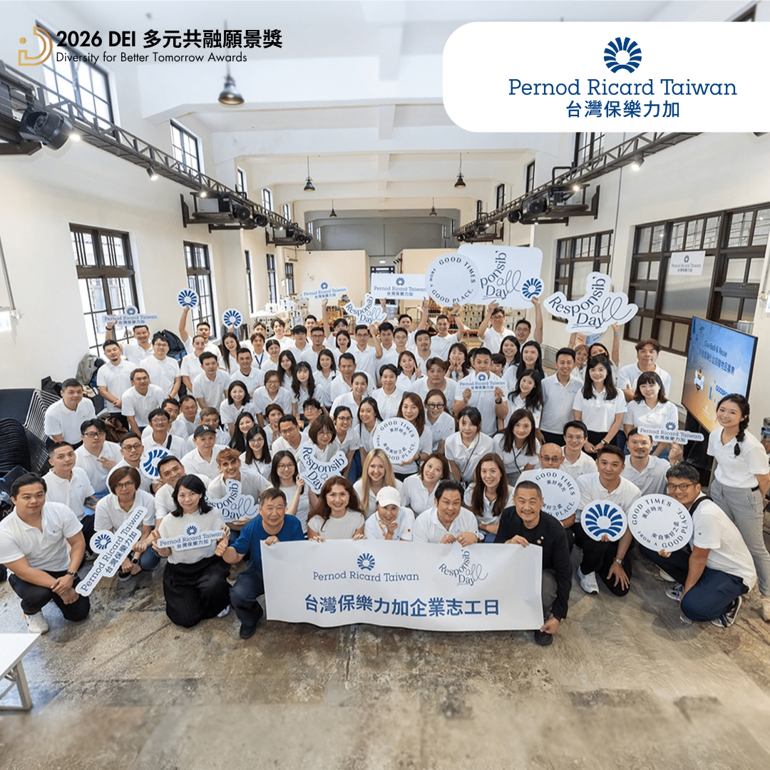 台灣保樂力加股份有限公司
