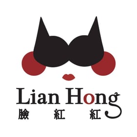 臉紅紅